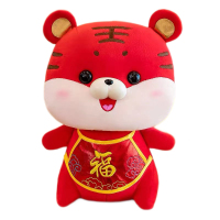 WEINONY 肚兜虎公仔22厘米 HN-DDH22