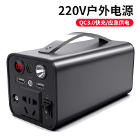 绿联(Ugreen)户外移动电源 户外电源250W大功率220V移动便携大容量应急车载充电宝露营摆摊停电备用