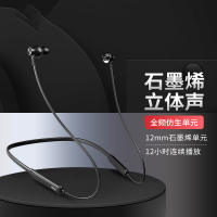 爱国者(AIGO)蓝牙耳机 无线运动入耳式挂脖颈挂式双耳跑步耳机