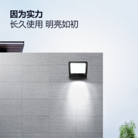 公牛(bull) LED投光灯 200W 6500K 白光 IP65防水等级 货期5-10天