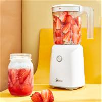 美的(Midea)料理机大容量多功能 榨汁机 食品材质杯体可搅拌WBL2501B