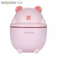 沃品 WOPOW 萌宠加湿器HM08 小型喷雾迷你车载加湿器 桌面加湿器 粉色