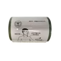 军缨 卷式夹板10个装 JY_WSZSJJB-10