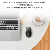 罗技(Logitech)M190无线鼠标 大手鼠标 工业灰