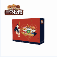 三只松鼠 欢乐大礼包 878g