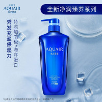 资生堂 水之密语洗发水 600ml