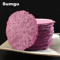 徽农梦 锅巴*200g