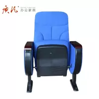 质凡礼堂椅带写字板影院椅剧院椅剧场椅阶梯教室报告厅排椅礼堂椅排椅胶壳款单人位