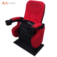 质凡礼堂椅剧院椅学校阶梯椅电影院联排椅带杯架公共会议椅旋转扶手报告厅椅红色座椅