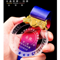 贤友(XIANYOU) 可定制高端礼品专家设计精致体育赛事金属水晶奖章挂牌 XY-105