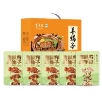 YJDF东来顺 羊蝎子熟食礼盒 3000g