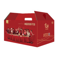 美食礼包-B 獐子岛海鲜大礼包