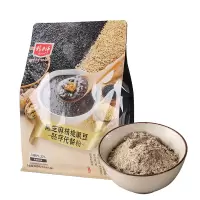 精力沛 黑芝麻核桃黑豆胚芽代餐粉(袋装)300g(内含10小袋)