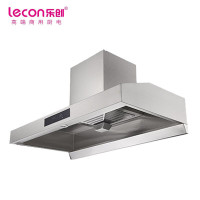 乐创(lecon)抽油烟机 LC-J-CYJ02