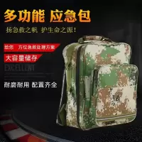 应急食品套装A(卡元压缩饼*9,康师傅方便面*1)