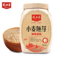 精力沛 小麦胚芽加卵磷脂 968g/罐