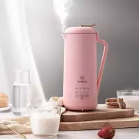 西屋(Westinghouse)迷你豆浆机WFB-MN07D(仅工作日发货)