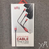 飞毛腿一拖三编织绳数据线N31