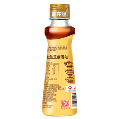 金龙鱼纯芝麻香油 220ml/瓶 多规格可选 食用油凉拌调味烹饪火锅