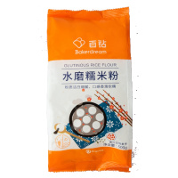 百钻水磨糯米粉 500g/袋 家用汤圆粉 雪媚娘青团麻球烘焙原料 酥田