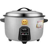 威凤电饭锅19L