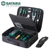 世达 SATA 03795 工具套装32件电子电工工具套装维修组合包箱万用表套装