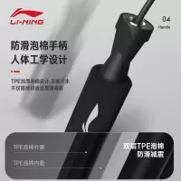 李宁(LI-NING) 跳绳健身专业运动轴承无负重室内无计数竞速绳 LJSP421
