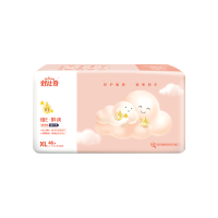舒比奇维E精华敏感肌拉拉裤婴儿超薄透气XL码48片尿不湿