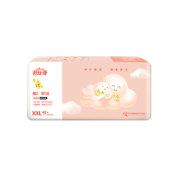 舒比奇维E精华敏感肌拉拉裤婴儿超薄透气XXL码42片尿不湿