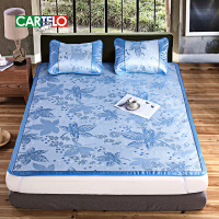 卡帝乐鳄鱼(CARTELO)艾伯特公爵系列卡洛琳冰丝席CY-05L01