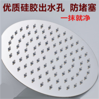 8英寸淋浴花洒喷头大喷头304不锈钢增压莲蓬头