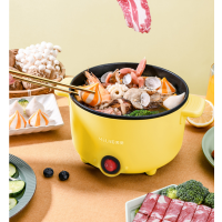 美菱电煮锅 MT-DC1226