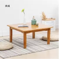 祺彧 简易家用书桌学习桌办公桌小炕桌方桌[加厚方桌]70*70*32 单位:张