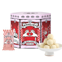 [买1送1同款]老金磨方 酸奶枸杞山楂丸128g