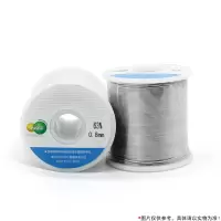 好悍(HAO HAN) 强力焊锡丝 0.8MM*500g Sn63Pb37