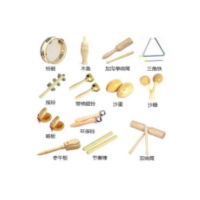 打击乐器(套)
