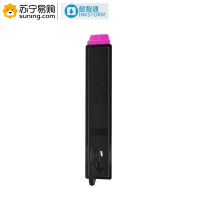 懿智通 粉盒 YZT KY-TK898 红色高容(带芯片) 适用于京瓷Kyocera FS-C8020MFP