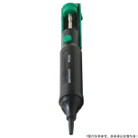PEAKMETER 双环气密吸锡器/吸锡枪/除锡器/ 8PK-366N-G