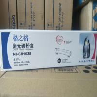 格之格 NT-CB1035 激光碳粉盒颜色:黑色净含量:55g