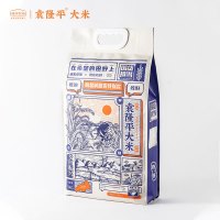 袁隆平大米耐盐碱大米助农款/头像款 5kg