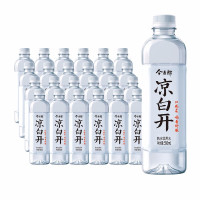 今麦郎 凉白开饮用水550ml*24瓶整箱
