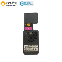 懿智通 粉盒 YZT KY-TK5323 红色 适用于P5018cdn