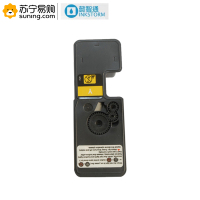懿智通 粉盒 YZT KY-TK5323 黄色 适用于P5018cdn