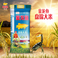 金龙鱼东北大米 盘锦大米 5KG/袋(NY)