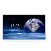 创维高端智能 会议平板LED86H7万宝 旗舰版