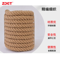 ZDET 黄麻绳 φ30mm*30m(根)