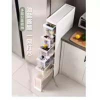 圣佳 缝隙收纳柜 高149cm 长46cm 宽23cm
