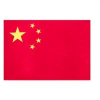 盆景(bonsaii) 旗帜 4号