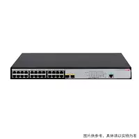 华三(H3C) 1850交换机 24口千兆电 2个以上光口 企业级交换机