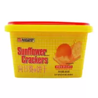 向日葵(SUNFLOWER) 800g香橙味苏打夹心饼干